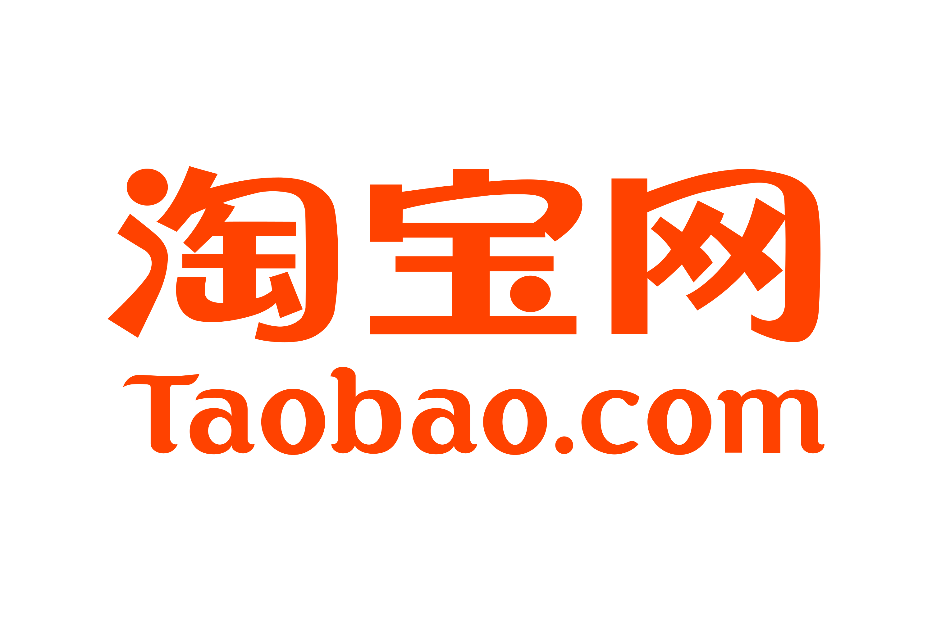taobao-logo-wine